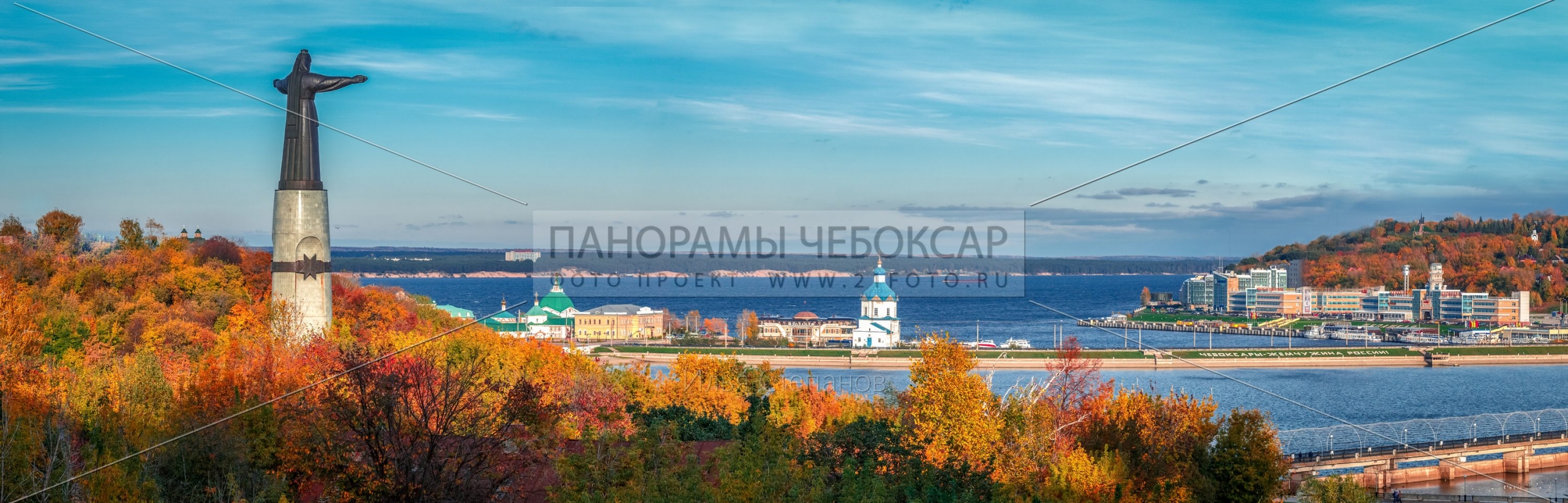 Чебоксарский залив осенью 2016 Илья Степанов