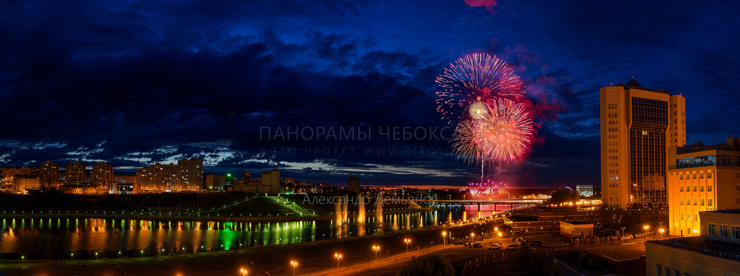 Фестиваль фейерверков на День Республики летом 2019